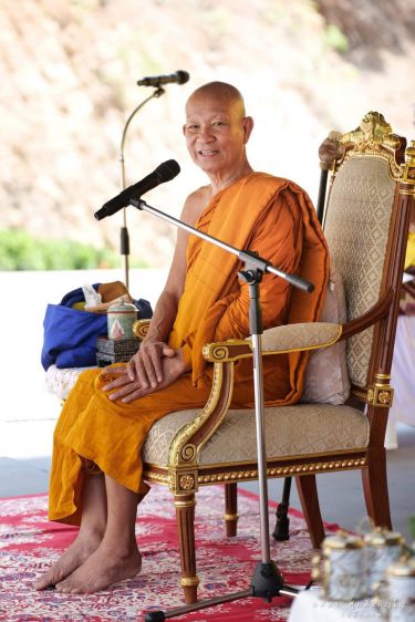 Phra Thamapamok